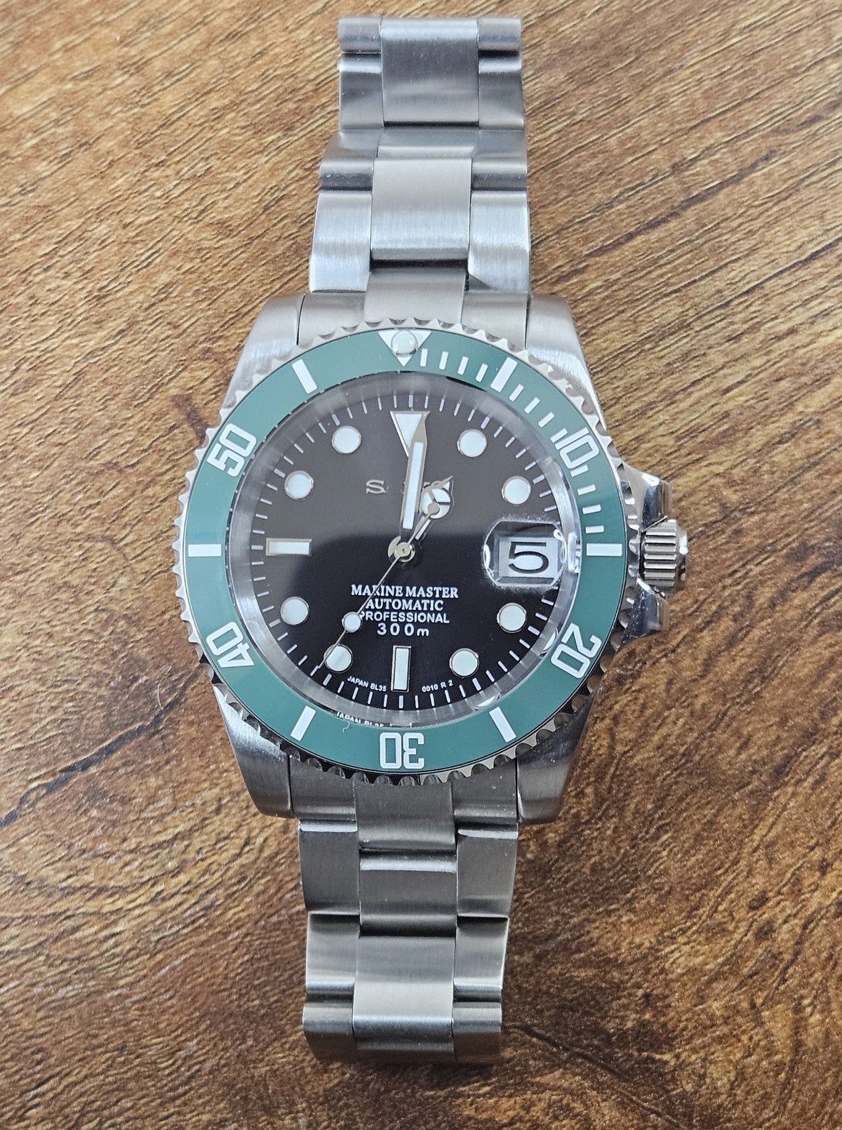 Custom Sub | Starbucks
